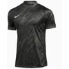 Nike Gardien VM marškinėliai FD7482-060
