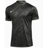 Nike Gardien VM marškinėliai FD7482-060