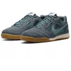 Nike Gato IN HQ6020-004 Batai