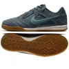 Nike Gato IN HQ6020-004 Batai