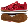 Nike Gato LV8 IN IB3566-600 Batai