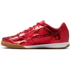 Nike Gato LV8 IN IB3566-600 Batai