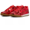 Nike Gato LV8 IN IB3566-600 Batai