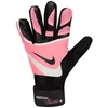 Nike GK Match Jr FJ4864-014 vartininko pirštinės