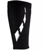 Nike Guard Lock Elite Compression SE0173-011 Rankos