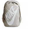 Nike Hayward Futura 2.0 Kuprinė 25L Kremas - BA5217-221