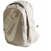 Nike Hayward Futura 2.0 Kuprinė 25L Kremas - BA5217-221