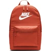 Nike Heritage 2.0 Kuprinė BA5879 891