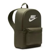 Nike Heritage kuprinė DC4244-222