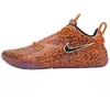 Nike Hyperace 3 SE OLY sportbačiai Oranžiniai - FV3686-900