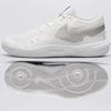 Nike HyperQuick Jr FN4678-102 tinklinio batai
