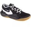 Nike Hyperquick M FN4678-001 batai