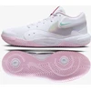 Nike HyperQuick SE Jr HF3240-100 tinklinio batai
