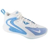 Nike Hyperset 2 FQ7070-100 Baltos 44