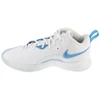 Nike Hyperset 2 FQ7070-100 Baltos 44
