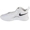 Nike Hyperset 2 FQ7070-101 Tinklinimo Bateliai