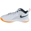 Nike HyperSet 2 SE M HF3241-900 tinklinio batai