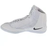 Nike Inflict 4 M HM9674-100 batai