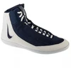 Nike Inflict 4 M HM9674-101 batai