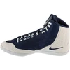 Nike Inflict 4 M HM9674-101 batai
