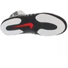 Nike Inflict 4 SE M HV4207-100 batai