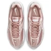 Nike Initiator 394053-600 moteriški batai
