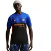 „Nike“ Inter Milan 2026 m. „Stadium SE“ vyrų marškinėliai, juodos ir mėlynos spalvos IM6998 413