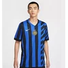 Nike Inter Milan stadiono marškinėliai FN8787-440