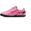 Nike Jaunimo Mercurial Vapor 16 Club IC FQ8289-600 batai