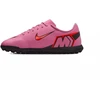 Nike Jaunimo Mercurial Vapor 16 Club TF FQ8287-600 batai