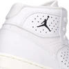 Nike Jordan Access M AR3762-100 bateliai