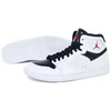 Nike Jordan Access M AR3762-101 batai