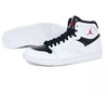 Nike Jordan Access M AR3762-101 batai