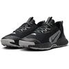 Nike Juniper Trail 3 M FQ0904-001 Bėgimo batai