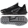 Nike Juniper Trail 3 M FQ0904-001 Bėgimo batai