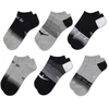 Nike Kasdieninės Kojinės HV6893-900