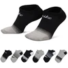Nike Kasdieninės Kojinės HV6893-900