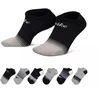 Nike Kasdieninės Kojinės HV6893-900