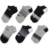 Nike Kasdieninės Kojinės HV6893-900