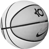 Nike Kevin Durant All Court 8P Kamu Krepsinio Kamuolio N1007111-113