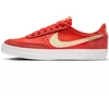 Nike KillShot 2 odiniai GS batai IF0500-601