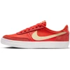 Nike KillShot 2 odiniai GS batai IF0500-601