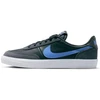 Nike KillShot 2 odiniai vaikiški batai IF0500-006