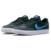 Nike KillShot 2 odiniai vaikiški batai IF0500-006