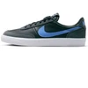 Nike KillShot 2 odiniai vaikiški batai IF0500-006