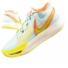 Nike Kyrie 8 krepšinio batai – patogūs ir stilingi