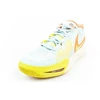 Nike Kyrie 8 krepšinio batai – patogūs ir stilingi