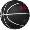 Nike Lebron James All Court 8P 2.0 Kamu Krep N1004368-097 Krep kamu