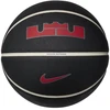 Nike Lebron James All Court 8P 2.0 Kamu Krep N1004368-097 Krep kamu
