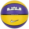 Nike Lebron James Playground 8P 2.0 Kamuolės N1004372-575